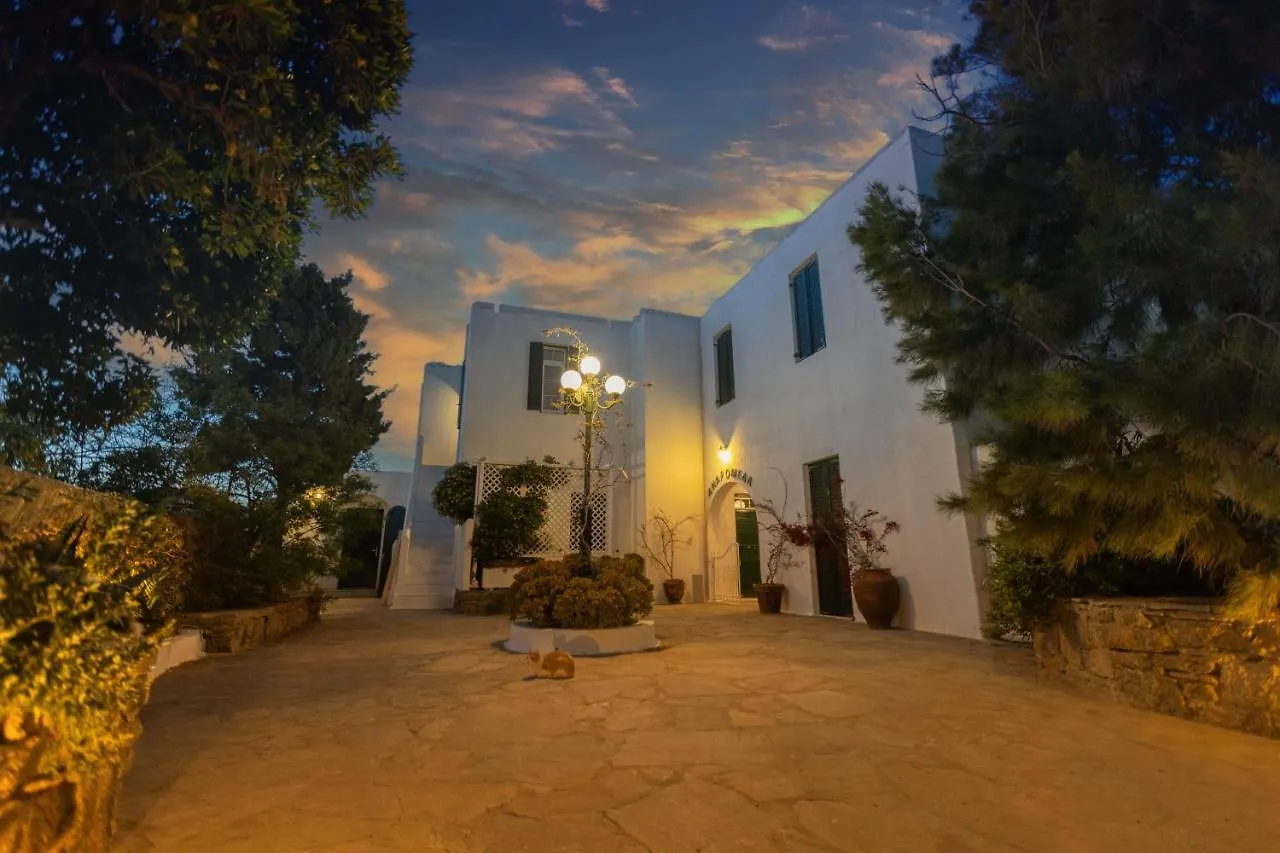 *** Aparthotel Andromeda Residence Mykonos Town Grecia
